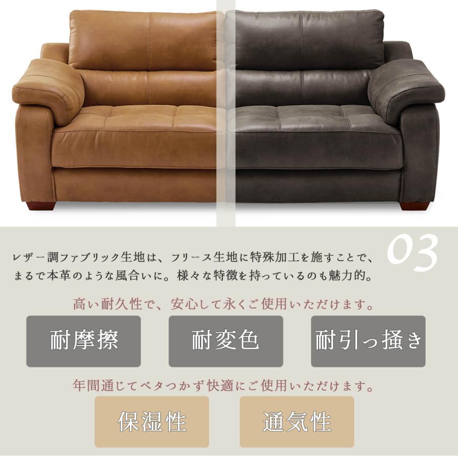 限定素材を使用 カウチ ソファー ファブリック L字 コーナーソファ カウチソファ シェーズロングソファ_ 北欧 おしゃれ おすすめ 三人掛け ソファ リビング 【GMS2579550499】(90720円)