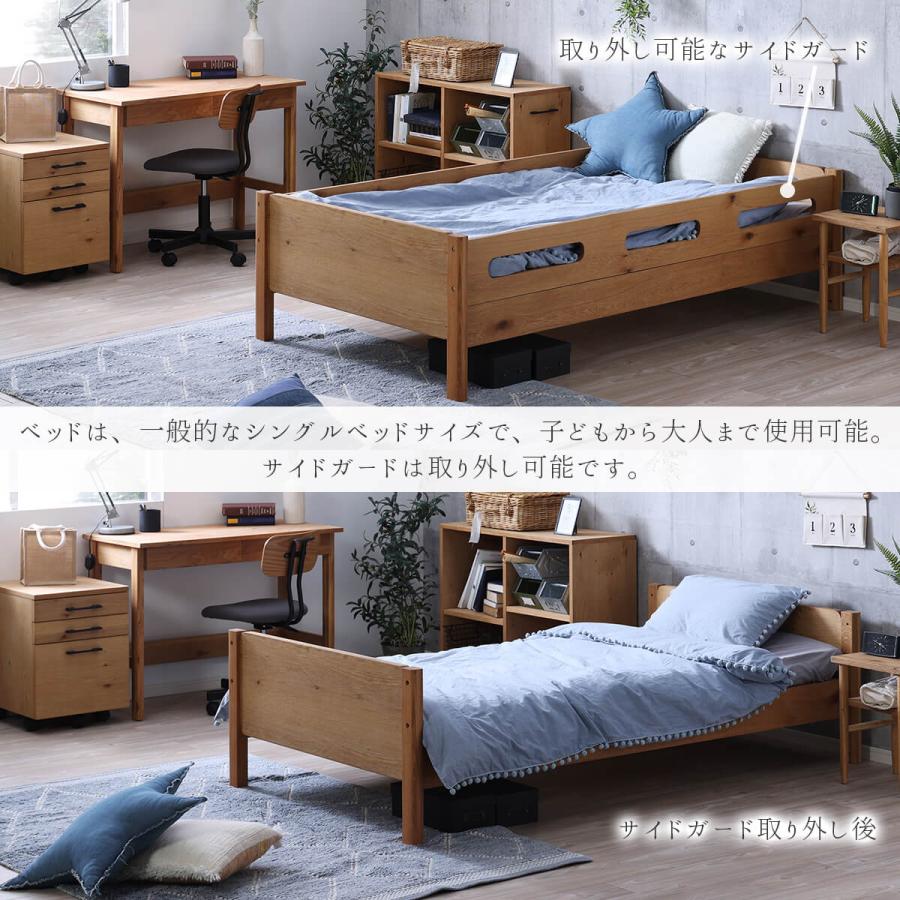 ベッド ロフトベッド システムベッド シングルサイズ すのこ 1人 ベッド ロフトベッド システムベッド シングルサイズ すのこ 1人