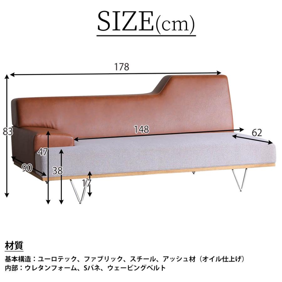 関家具 コンフォーム イット 2Pソファ 幅180 ソファー ユーロテック ファブリック カウチ 北欧 おしゃれ おすすめ ファブリックの画像