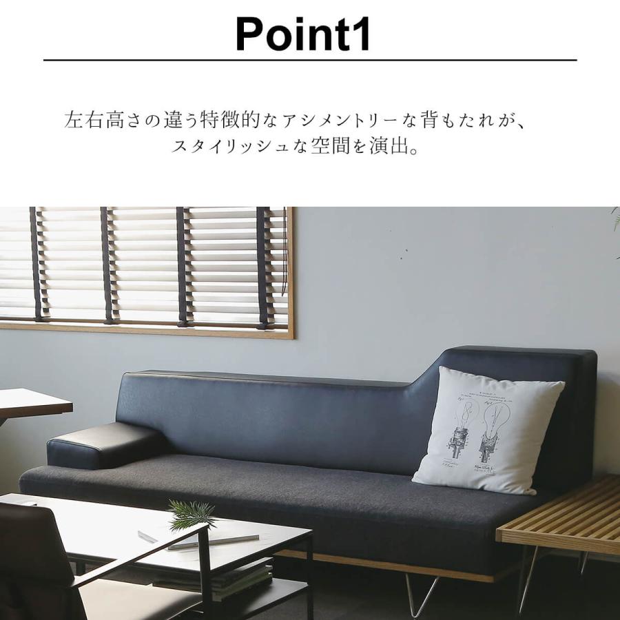 関家具 コンフォーム イット 2Pソファ 幅200 ソファー ユーロテック ファブリック カウチ 北欧 おしゃれ おすすめ ファブリックの画像