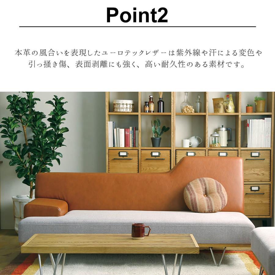 関家具 コンフォーム イット 2Pソファ 幅200 ソファー ユーロテック ファブリック カウチ 北欧 おしゃれ おすすめ ファブリックの画像