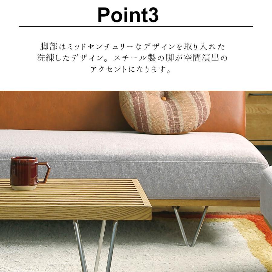 関家具 コンフォーム イット 2Pソファ 幅200 ソファー ユーロテック ファブリック カウチ 北欧 おしゃれ おすすめ ファブリックの画像