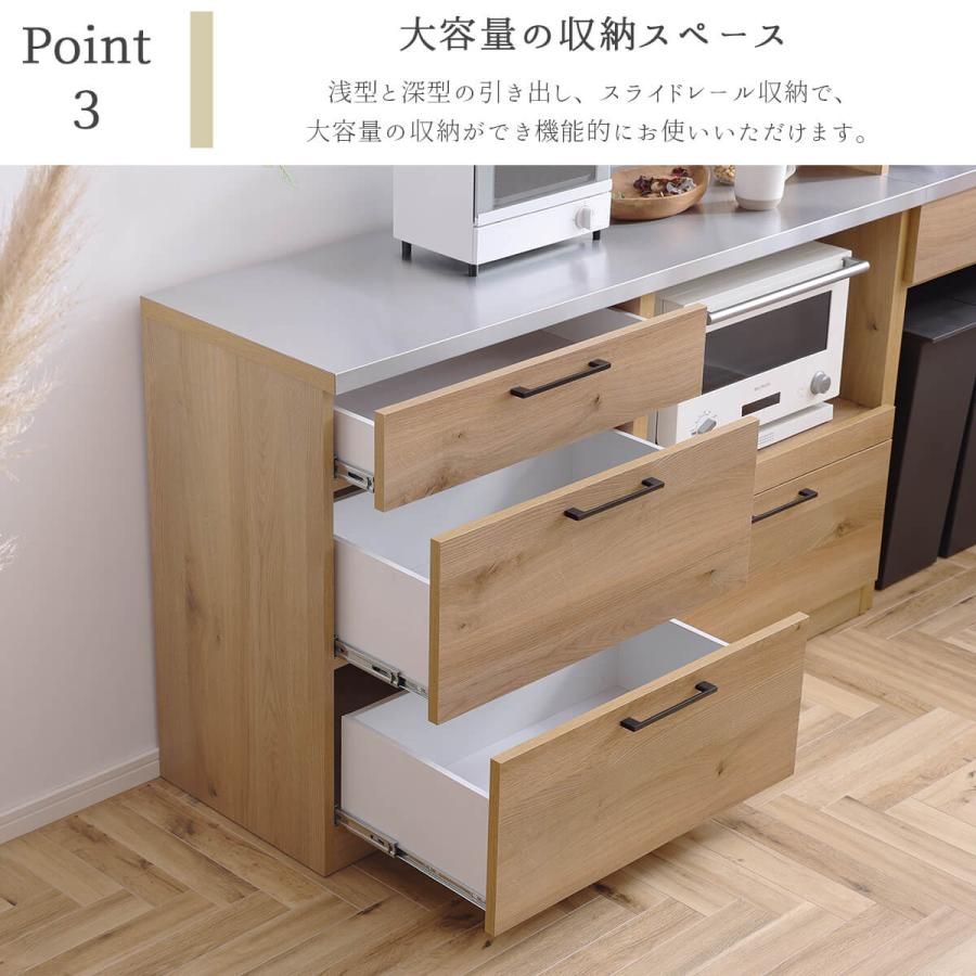 ★決まりました★【定価29,990円】12月27日までのお受け渡し希望（使用期間短め）キッチンカウンター 食器棚 ロータイプ 電子レンジ台 炊飯器 キッチンカウンター 食器棚 レンジボード レンジ台 キッチン収納