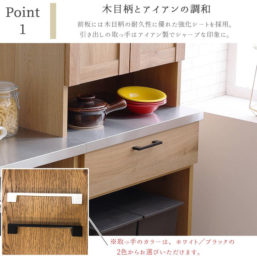 木目調 食器棚 マルイチ家具 木目調 食器棚 マルイチ家具 【公式通販】