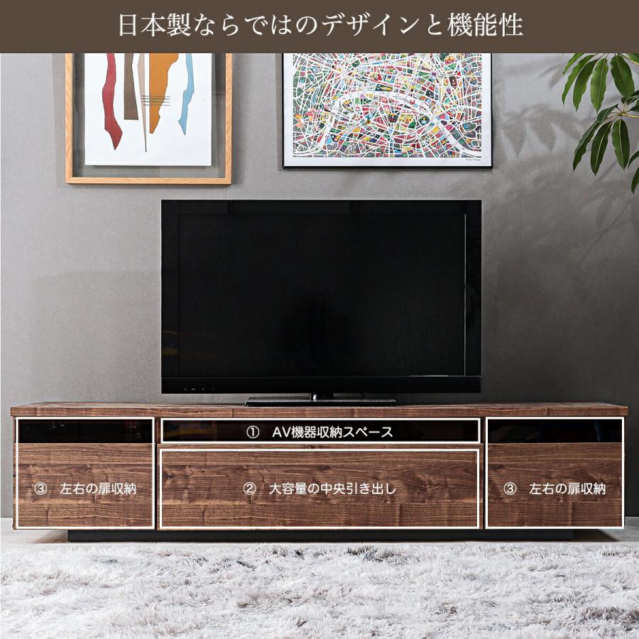 テレビ台 テレビボード tvボード tv台 おしゃれ 国産 180cm 完成 テレビ台 テレビボード tvボード tv台 おしゃれ 国産 180cm 完成