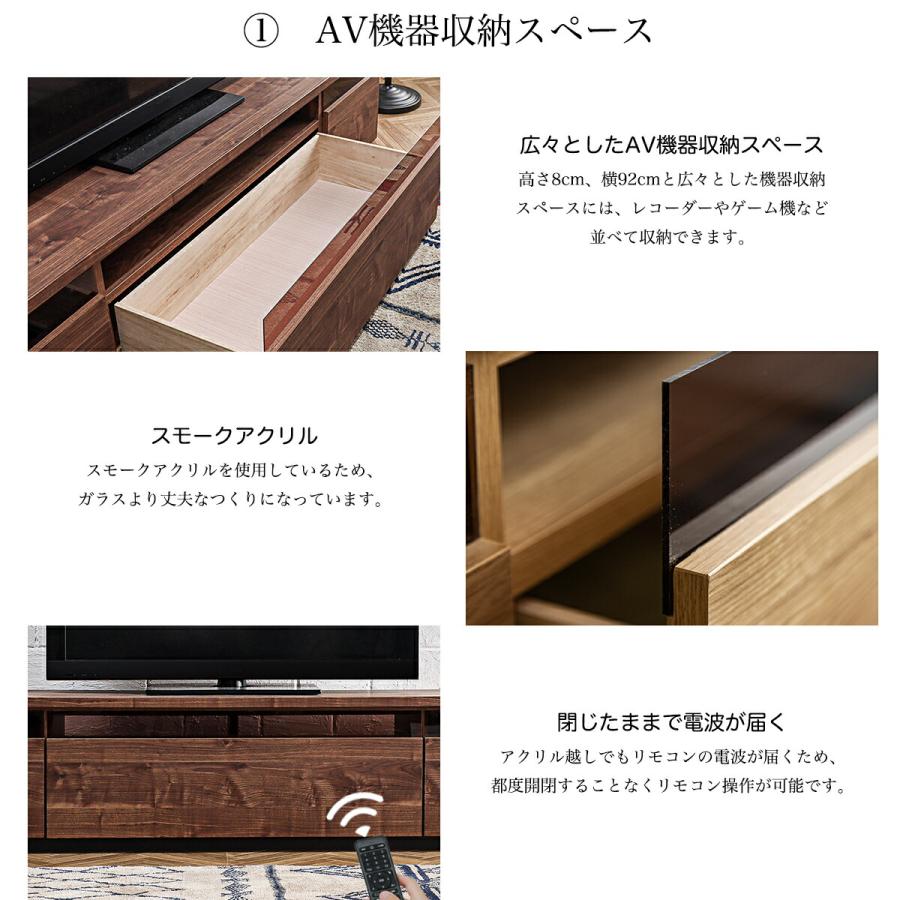 テレビ台 テレビボード tvボード tv台 おしゃれ 国産 180cm 完成 テレビ台 テレビボード tvボード tv台 おしゃれ 国産 180cm 完成