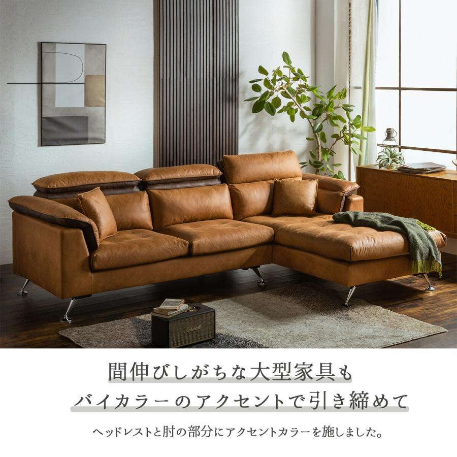 カウチソファ ファブリックレザー ヘッドリクライニング カウチソファ ファブリックレザー ヘッドリクライニング