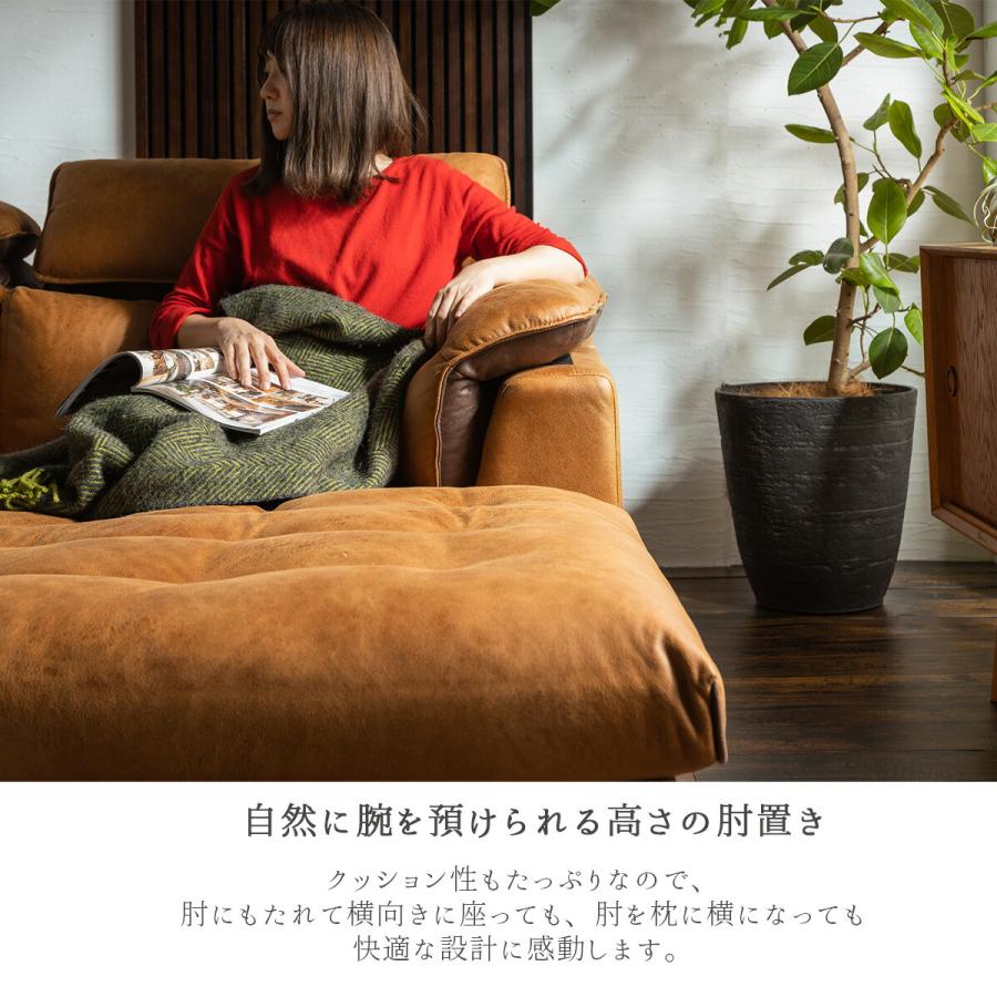 カウチソファ ファブリックレザー ヘッドリクライニング ヴィンテージ風 高級 バイカラー クッション付き 左右タイプあり |  | 17