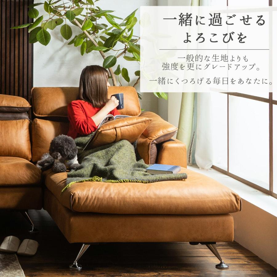 ファブリックレザー ヘッドリクライニング 1P ヴィンテージ風 ファブリックレザー ヘッドリクライニング 1P ヴィンテージ風