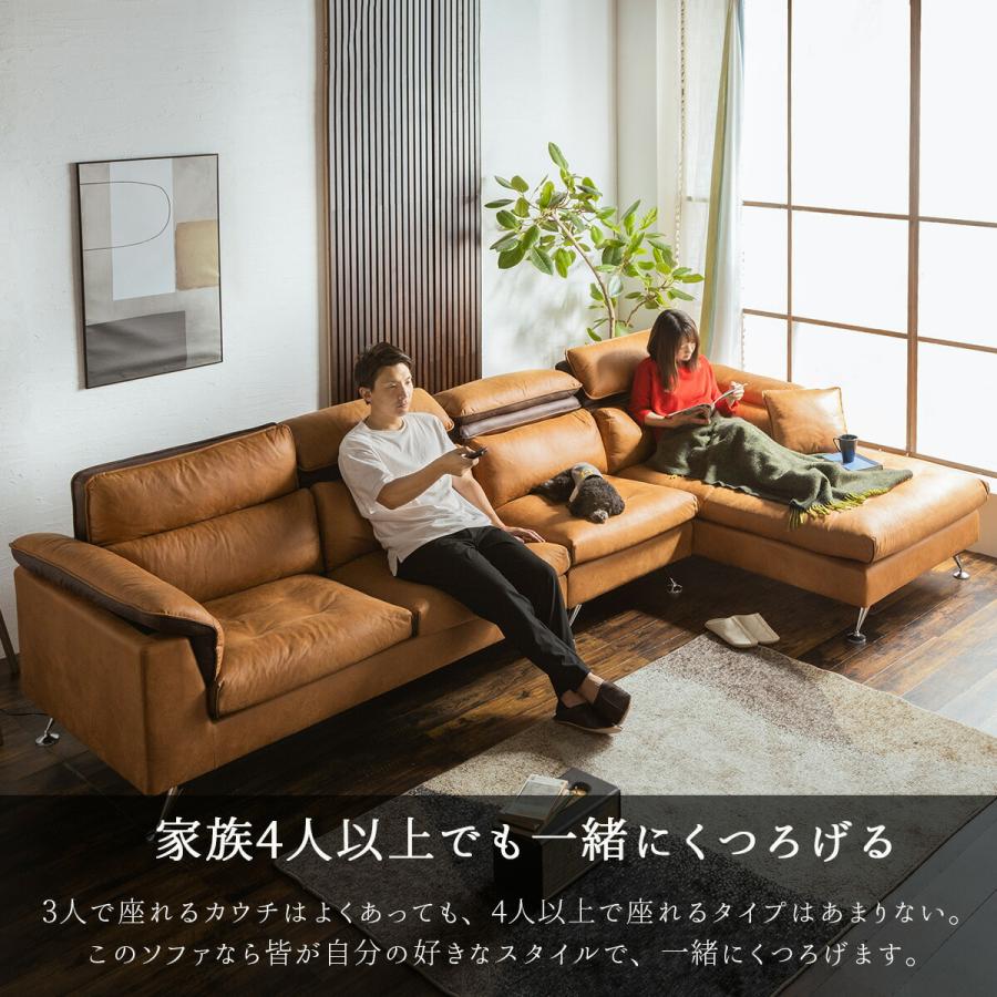 ソファー カウチソファ 4人掛け ファブリックレザー ヘッド ソファー カウチソファ 4人掛け ファブリックレザー ヘッド