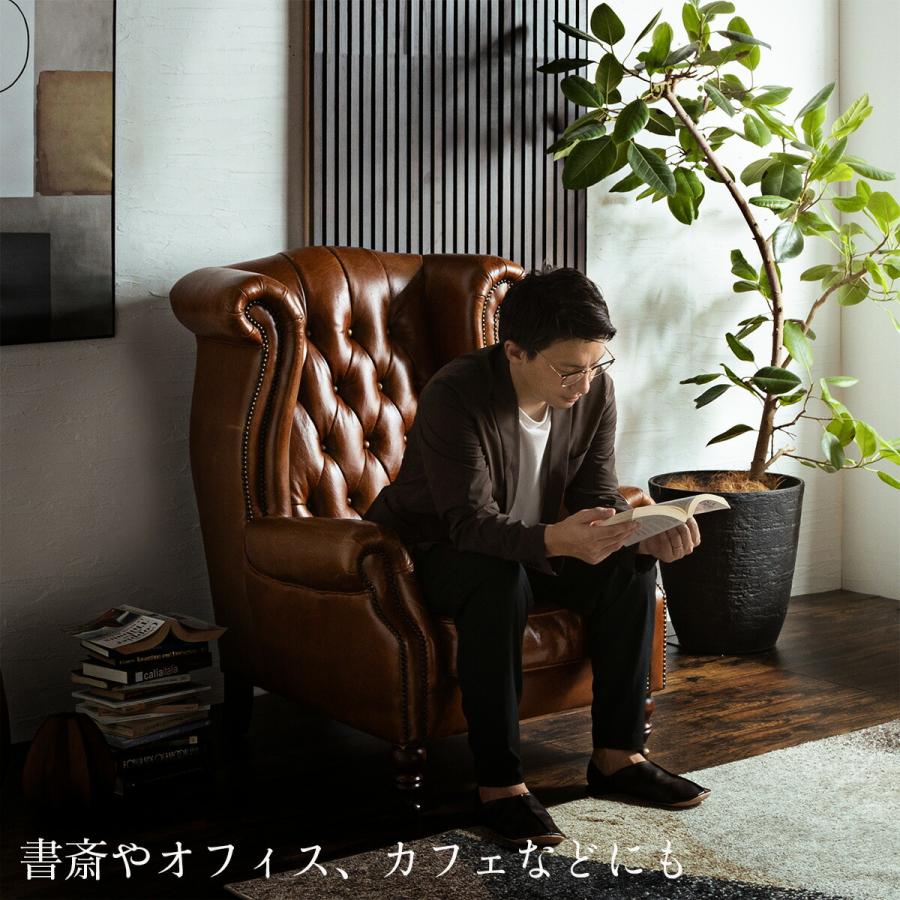 本革 ウィングハイバック チェア チェスターフィールド ダイヤ 本革 ウィングハイバック チェア チェスターフィールド ダイヤ