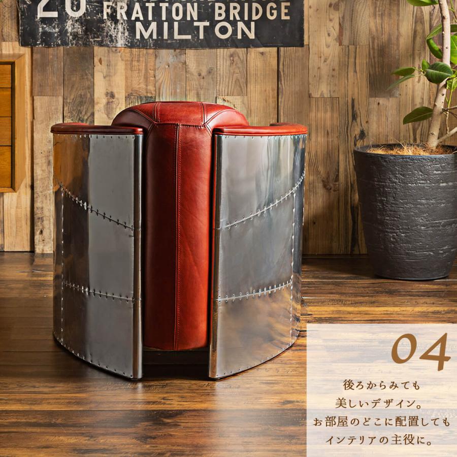 アメリカン ソファ アルミ ヴィンテージ風 高級 飛行機 航空機 アメリカン ソファ アルミ ヴィンテージ風 高級 飛行機 航空機