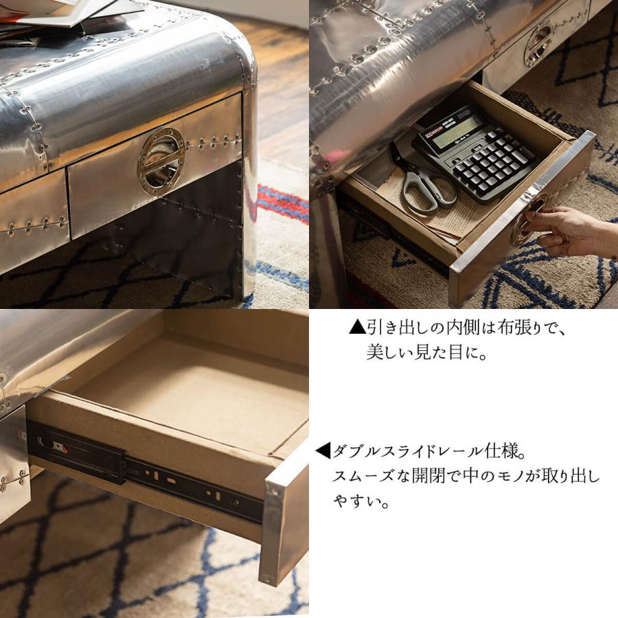 アルミ製テーブル　センターテーブル　アメリカン　トランク型　テーブル　シルバー アメリカンテーブル アルミ ヴィンテージ風 高級 飛行機 航空機