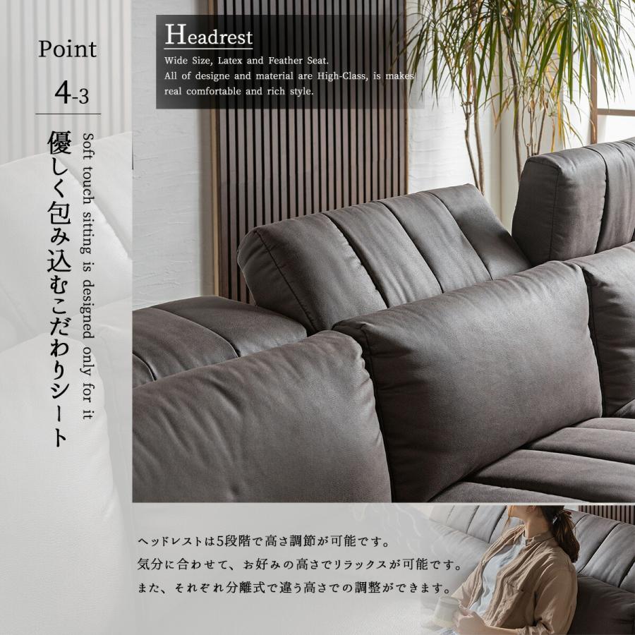 ソファ カウチソファ 電動 電動ソファ リクライニング ソファ カウチソファ 電動 電動ソファ リクライニング