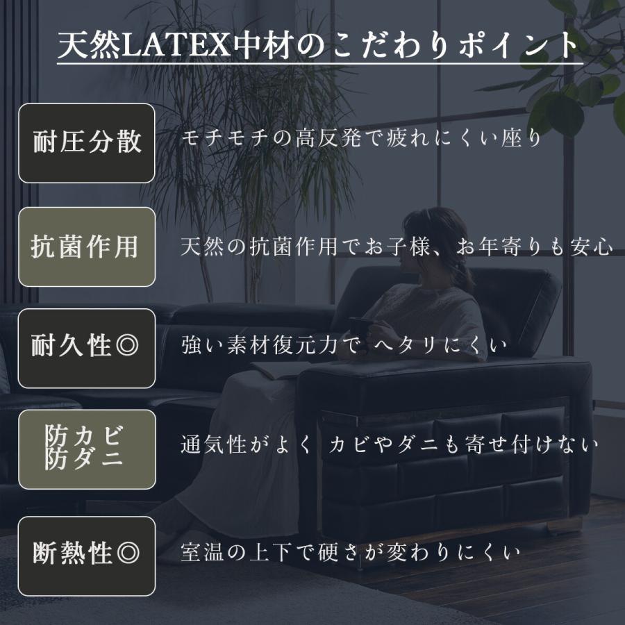 コーナーソファ カウチソファ ソファ 本革 レザー イタリアレザー シェーズロングソファ_ 北欧 モダン おしゃれ おすすめ リビング 高級 5人 |  | 09