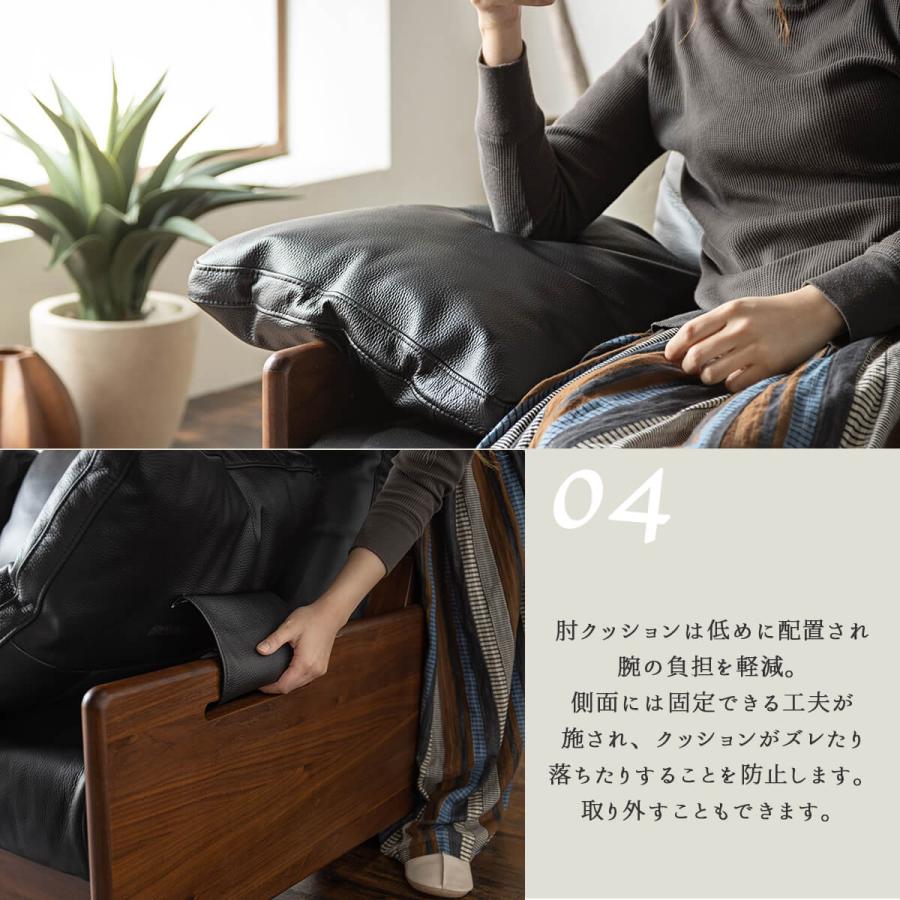 ソファー 防ダニ仕様 本革 本革ソファ 木製 天然木 プロファイルウレタン ウッド ブラック ホワイト オススメ おしゃれ 2P 3P 北欧 高級 レザー |  | 10
