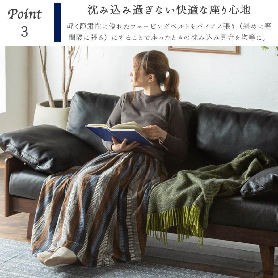 ソファー 防ダニ仕様 本革 本革ソファ 木製 天然木 プロファイルウレタン ウッド ブラック ホワイト オススメ おしゃれ 2P 3P 北欧 高級 レザー |  | 04