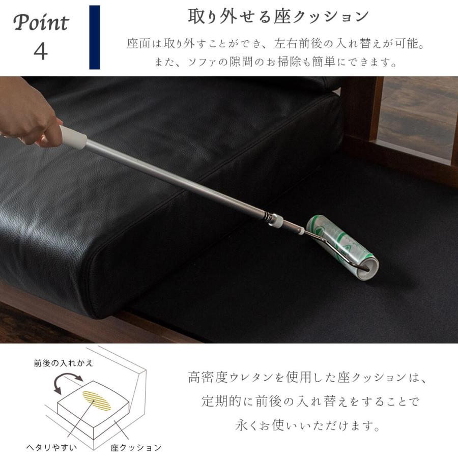 ソファー 防ダニ仕様 本革 本革ソファ 木製 天然木 プロファイルウレタン ウッド ブラック ホワイト オススメ おしゃれ 2P 3P 北欧 高級 レザー |  | 05