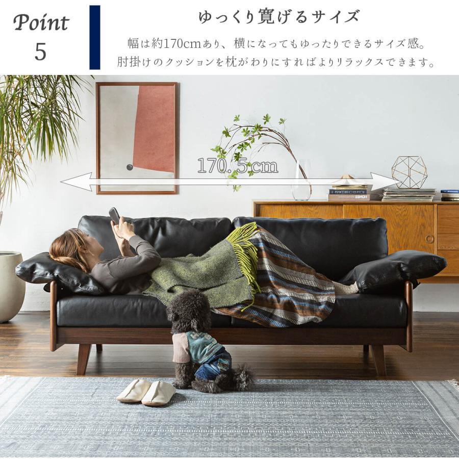 ソファー 防ダニ仕様 本革 本革ソファ 木製 天然木 プロファイルウレタン ウッド ブラック ホワイト オススメ おしゃれ 2P 3P 北欧 高級 レザー |  | 06