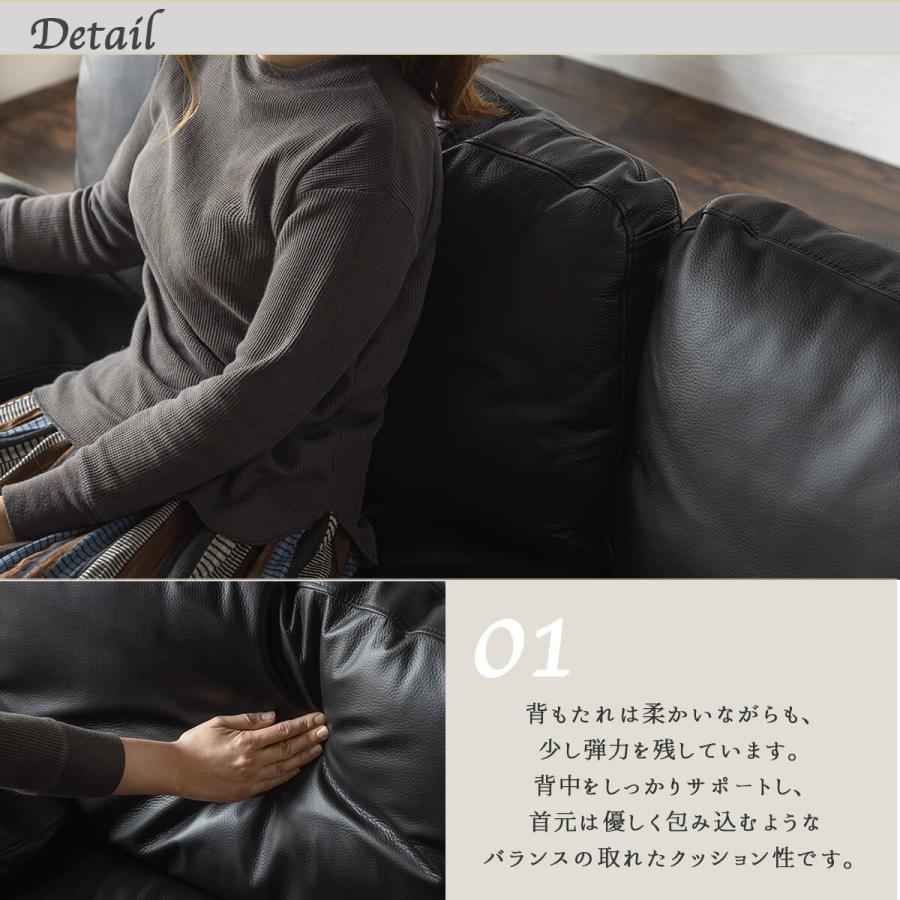 ソファー 防ダニ仕様 本革 本革ソファ 木製 天然木 プロファイルウレタン ウッド ブラック ホワイト オススメ おしゃれ 2P 3P 北欧 高級 レザー |  | 08