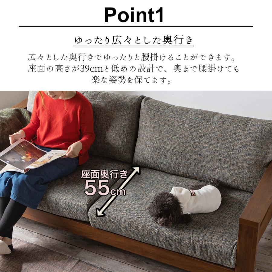 ソファー 木肘ソファ 2人掛け 木製 天然木 2.5P ワイドタイプ ソファー 木肘ソファ 2人掛け 木製 天然木 2.5P ワイドタイプ