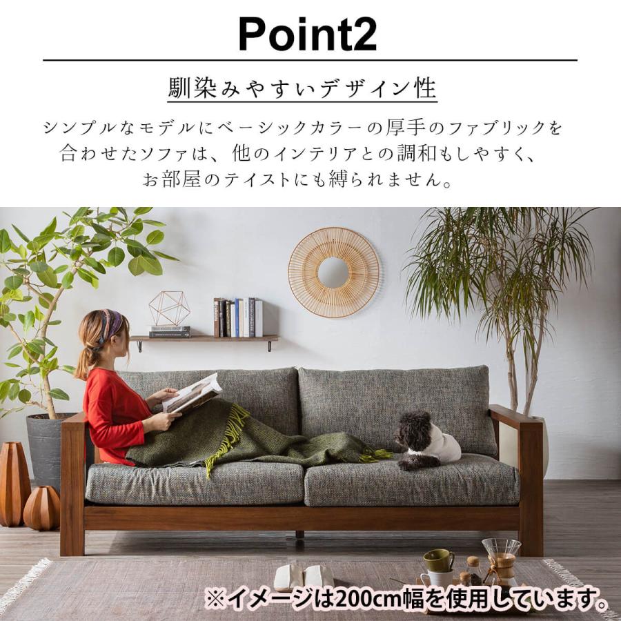 ソファー 木肘ソファ 2人掛け 木製 天然木 2.5P ワイドタイプ ソファー 木肘ソファ 2人掛け 木製 天然木 2.5P ワイドタイプ