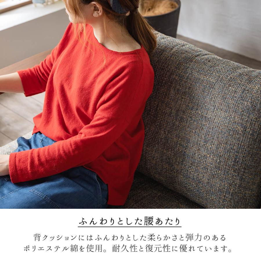 ソファー 木肘ソファ 2人掛け 木製 天然木 2.5P ワイドタイプ ウッド ファブリック モダン 北欧 ウォールナット 高級 カバーリング 180cm幅 |  | 07