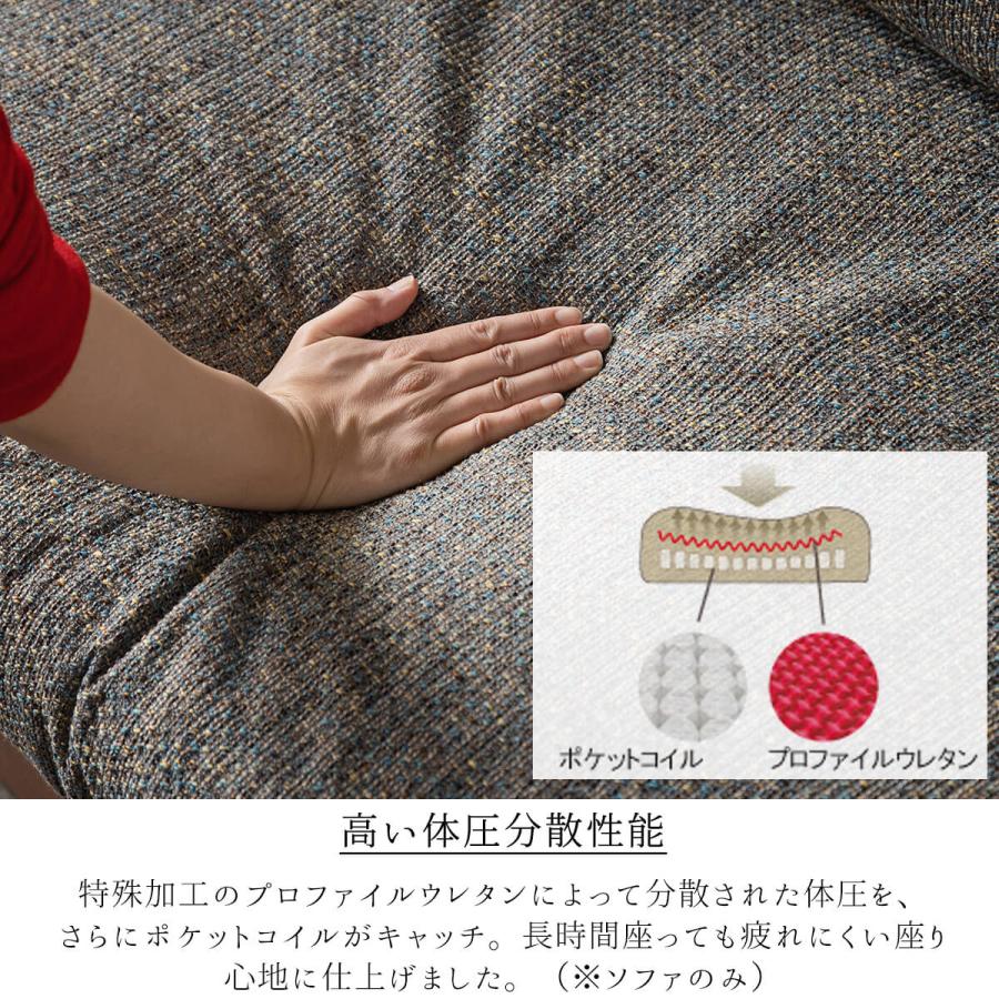ソファー 木肘ソファ 2人掛け 木製 天然木 2.5P ワイドタイプ ウッド ファブリック モダン 北欧 ウォールナット 高級 カバーリング 180cm幅 |  | 08