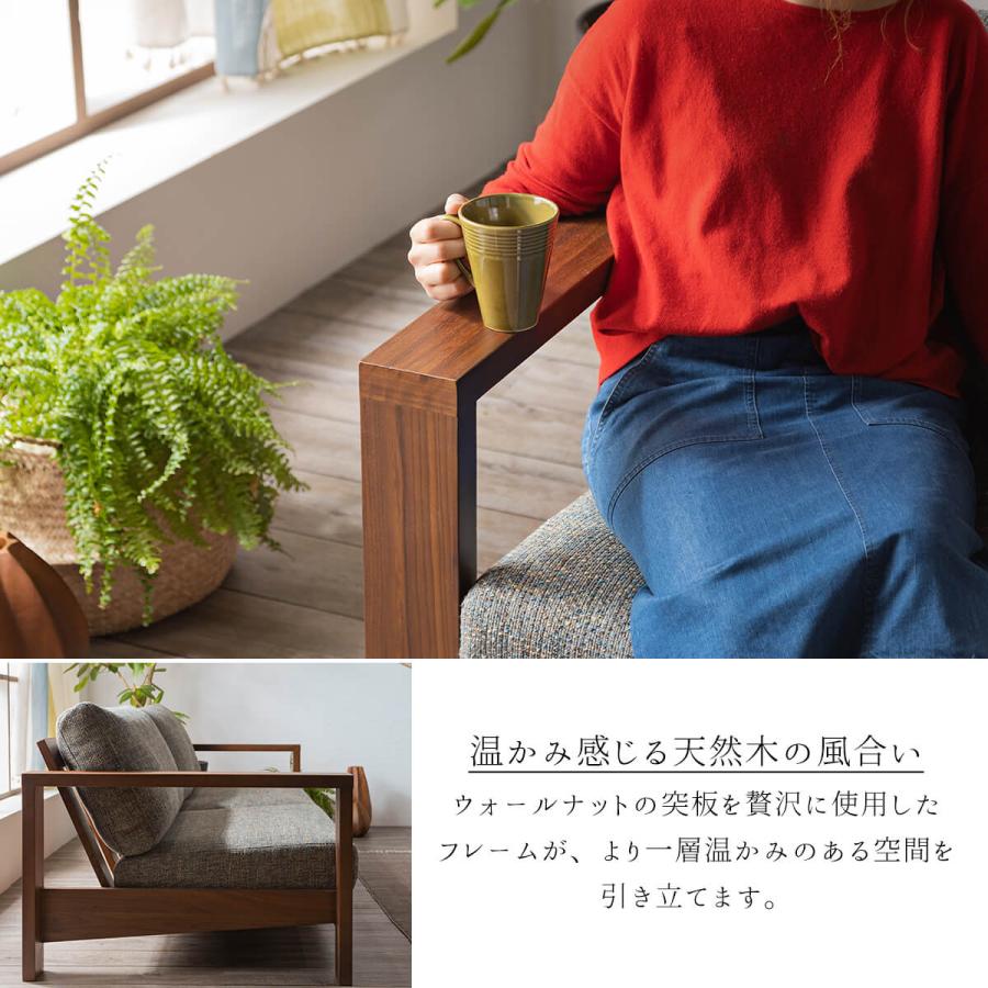 木肘ソファ 200cm幅 木製 天然木 三人掛け ワイドタイプ ウッド 木肘ソファ 200cm幅 木製 天然木 三人掛け ワイドタイプ ウッド
