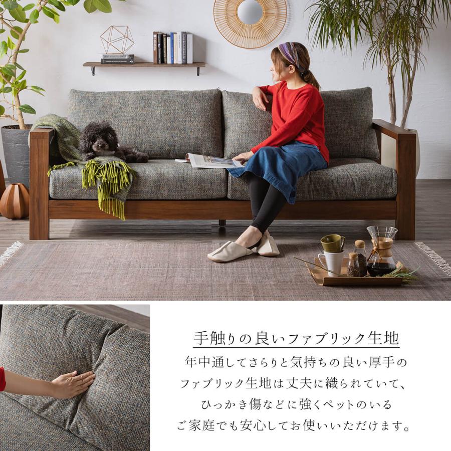 木肘ソファ 200cm幅 木製 天然木 三人掛け ワイドタイプ ウッド 木肘ソファ 200cm幅 木製 天然木 三人掛け ワイドタイプ ウッド