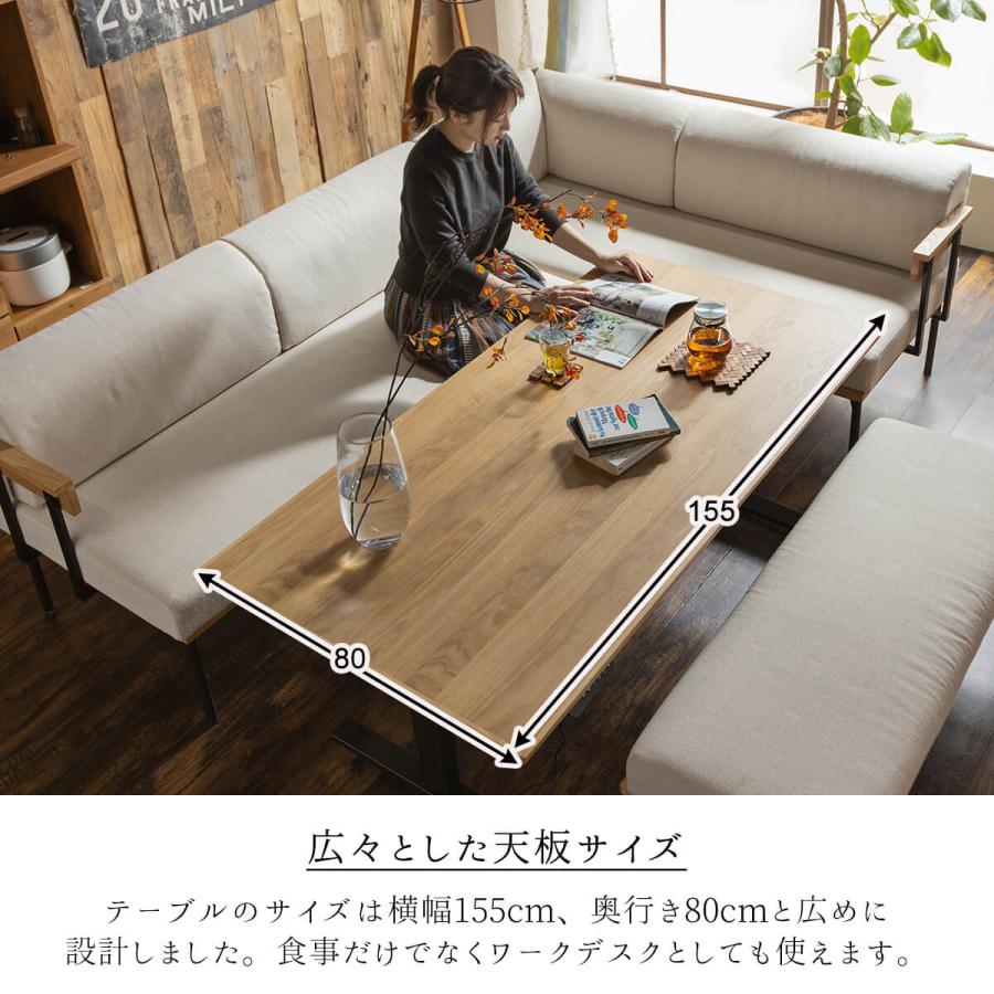 ダイニングセット 電動昇降テーブル ダイニングテーブル ダイニングセット 電動昇降テーブル ダイニングテーブル