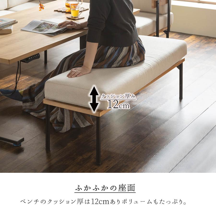 ダイニングセット 電動昇降テーブル ダイニングテーブル ダイニングセット 電動昇降テーブル ダイニングテーブル