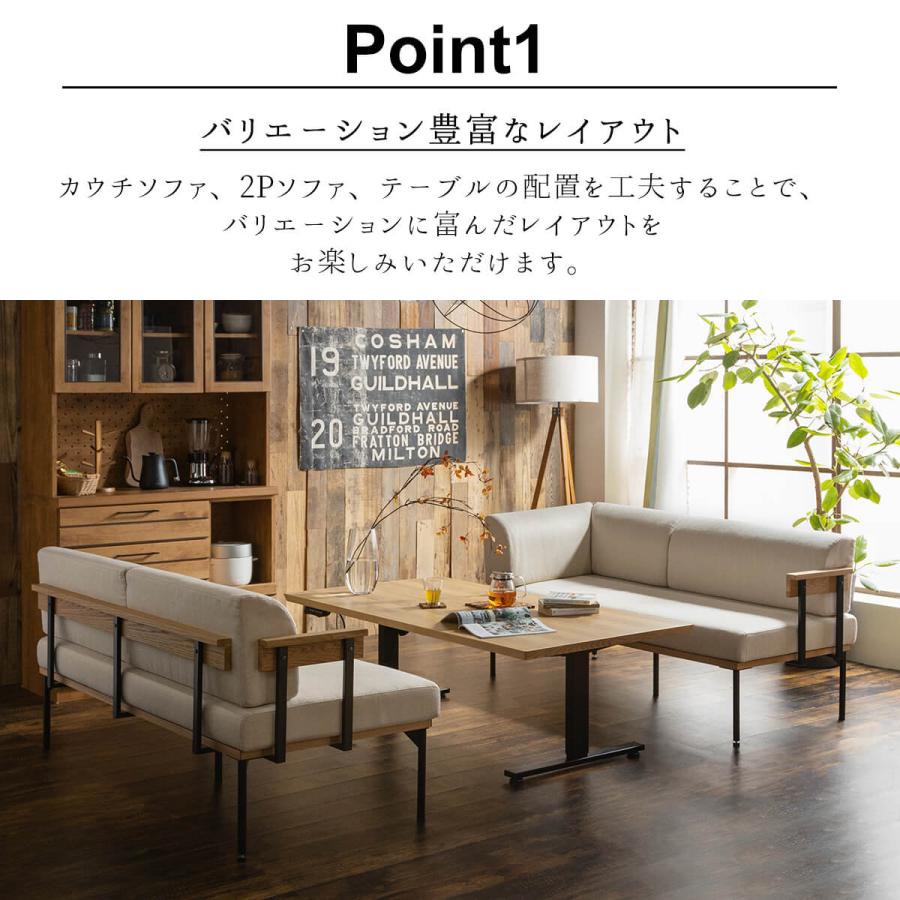 ダイニングセット 電動昇降テーブル ダイニングテーブル ダイニングセット 電動昇降テーブル ダイニングテーブル