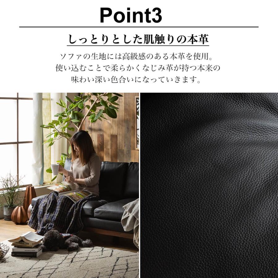 ソファ ソファー ローソファ ロータイプ 三人掛け 本革 レザー 革 北欧