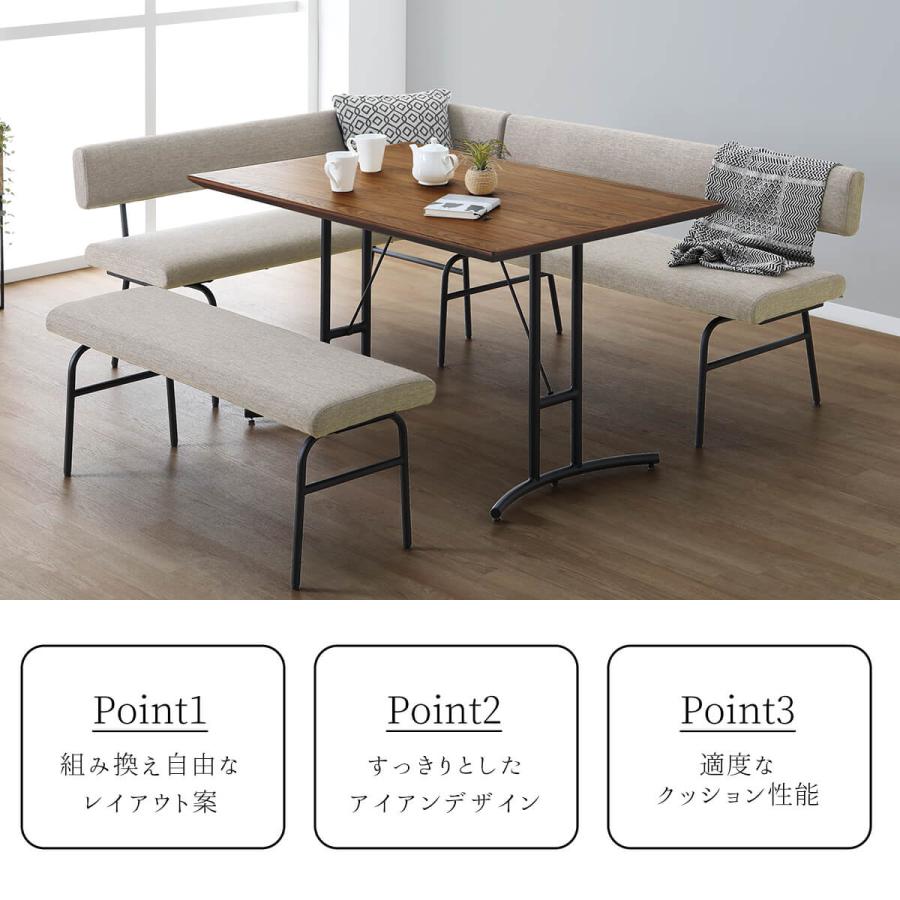Lカウチソファ ソファ リビング ダイニング リビングダイニング 北欧 アイアン スチール カフェ モダン アンティーク インダストリアル 西海岸の画像