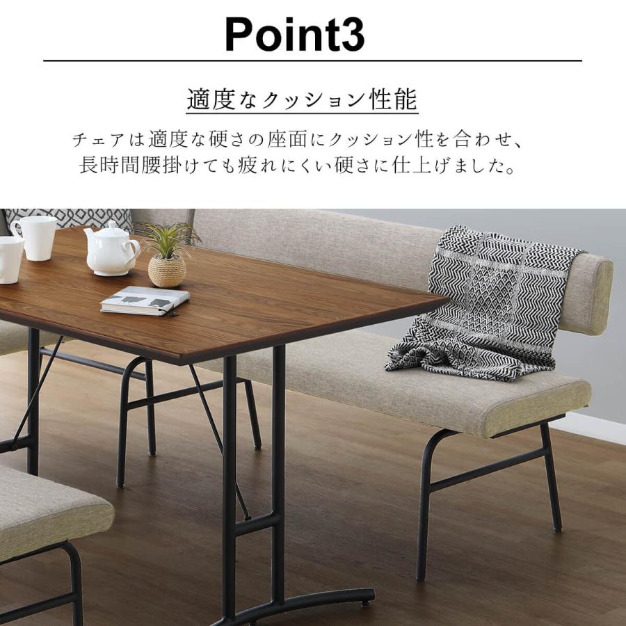 Lカウチソファ ソファ リビング ダイニング リビングダイニング 北欧 アイアン スチール カフェ モダン アンティーク インダストリアル 西海岸の画像