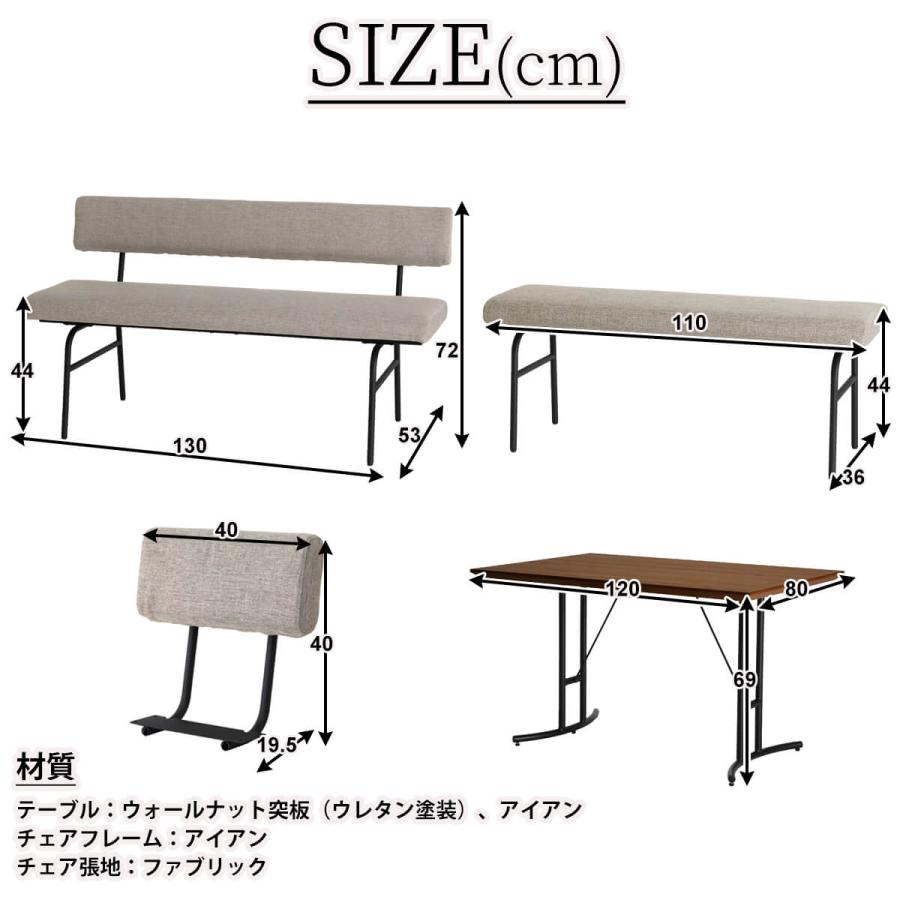 Lカウチソファ ソファ リビング ダイニング リビングダイニング 北欧 アイアン スチール カフェ モダン アンティーク インダストリアル 西海岸の画像
