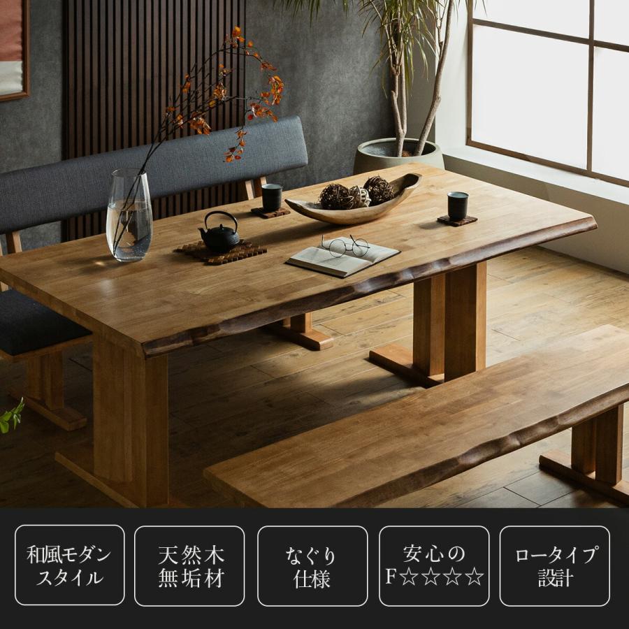 FALT 木製ダイニングチェア ナチュラル ダイニングチェア 単品 北欧風 オーク ウォルナット ブラウン