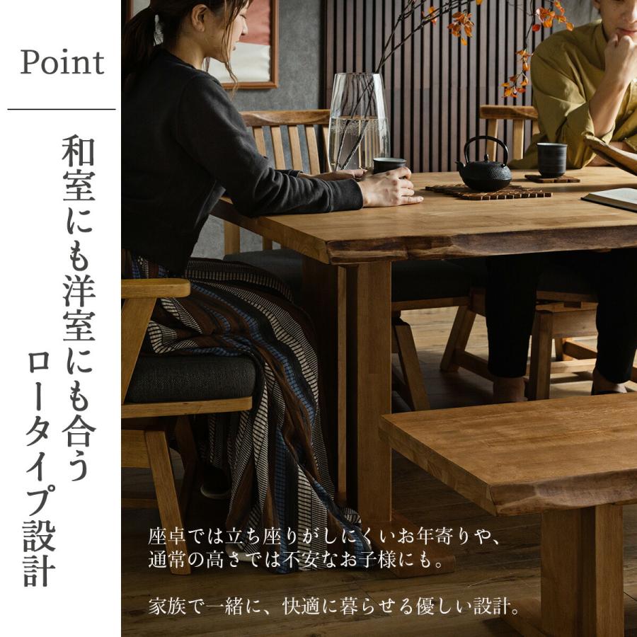 ダイニングセット ダイニングテーブル ダイニングチェア 食卓 木目 北欧 日本 おしゃれ おすすめ 天然木 6点セット シンプル 無垢 ナチュラル 開梱設置付き |  | 05