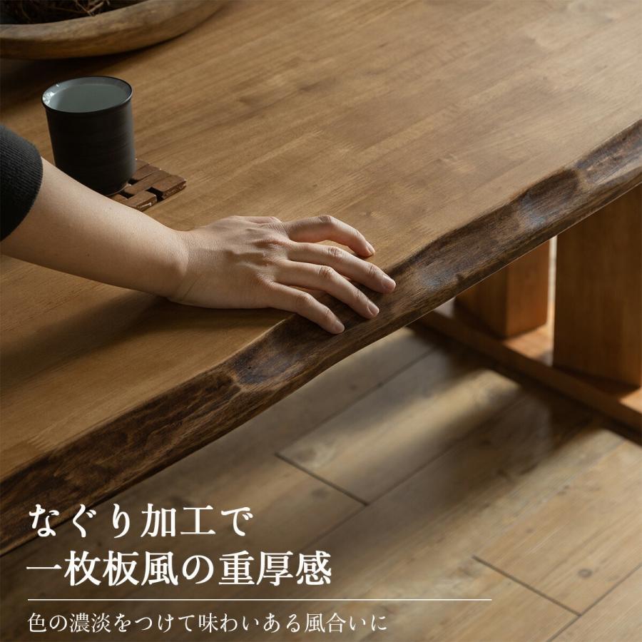 ダイニングセット 食卓 木目 北欧 日本 おしゃれ おすすめ ダイニング