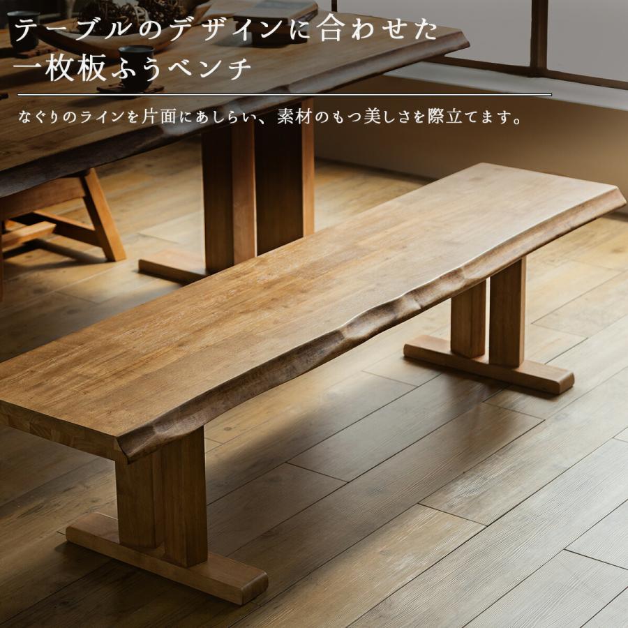 新品　ダイニングテーブル　ダイニングチェア　テーブルセット　木目調　ナチュラル ダイニングセット ダイニングテーブル ダイニングチェア 食卓 木目