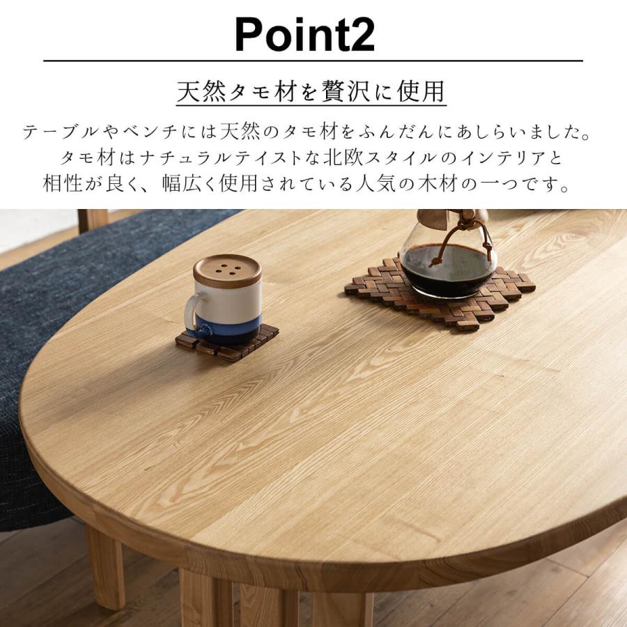 開梱設置付きダイニングセット 食卓 木目 北欧 日本 おしゃれ 開梱設置付きダイニングセット 食卓 木目 北欧 日本 おしゃれ