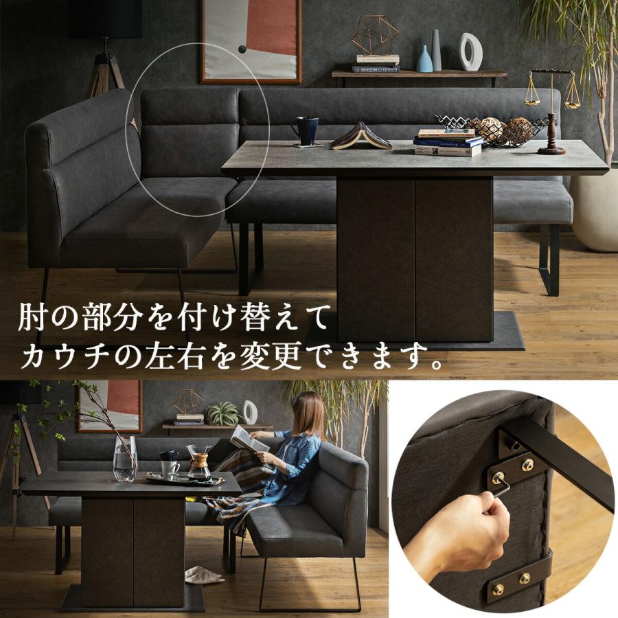 開梱設置付きダイニングセット 食卓 木目 北欧 日本 おしゃれ おすすめ