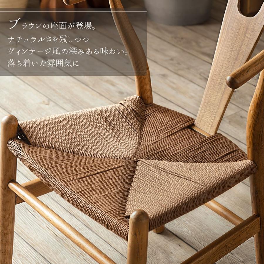 ダイニングチェア デスクチェア ウッド 北欧 おしゃれ オーク材 ダイニングチェア デスクチェア ウッド 北欧 おしゃれ オーク材