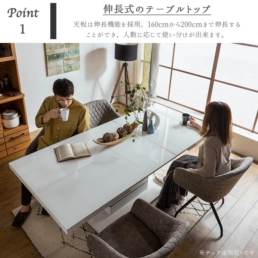 テーブルの面 THE TABLE / ラバーウッド ナチュラル × Stainless – KANADEMONO