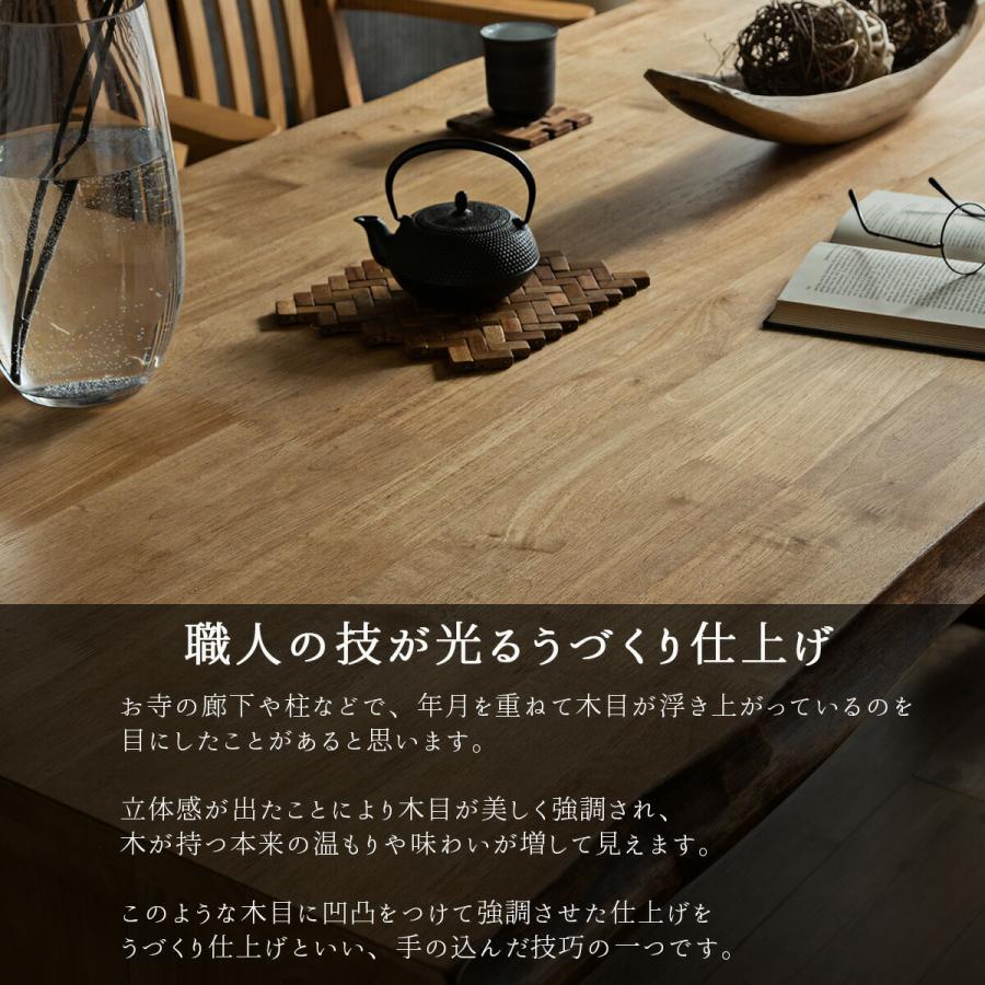 ダイニングセット ダイニングテーブル 食卓 木目 北欧 日本 おしゃれ おすすめ  ダイニングチェア 天然木 6点セット シンプル 無垢 ナチュラル |  | 10