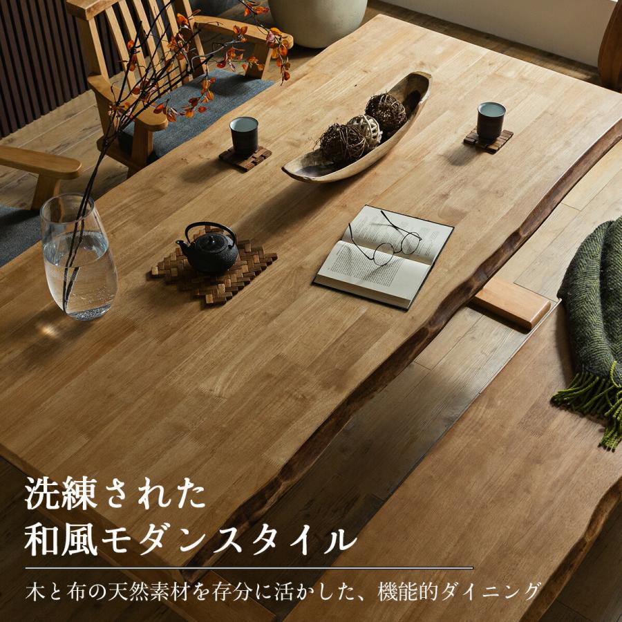 ダイニングセット ダイニングテーブル 食卓 木目 北欧 日本 おしゃれ おすすめ  ダイニングチェア 天然木 6点セット シンプル 無垢 ナチュラル |  | 11