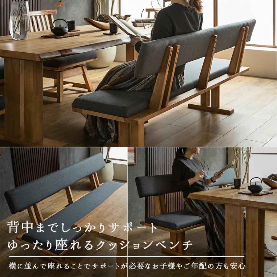 ダイニングセット ダイニングテーブル 食卓 木目 北欧 日本 おしゃれ おすすめ  ダイニングチェア 天然木 6点セット シンプル 無垢 ナチュラル |  | 12