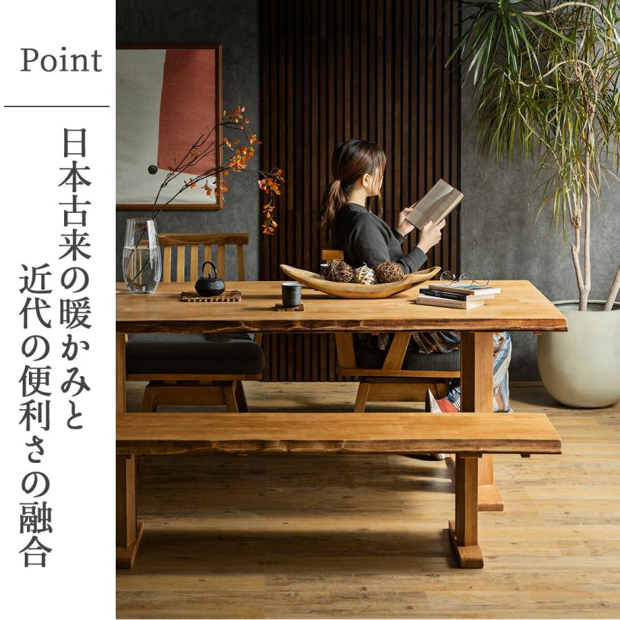 ダイニングセット ダイニングテーブル 食卓 木目 北欧 日本 おしゃれ おすすめ  ダイニングチェア 天然木 6点セット シンプル 無垢 ナチュラル |  | 02