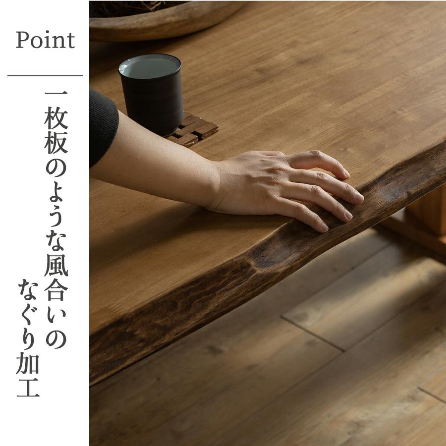 ダイニングセット ダイニングテーブル 食卓 木目 北欧 日本 おしゃれ おすすめ  ダイニングチェア 天然木 6点セット シンプル 無垢 ナチュラル |  | 04